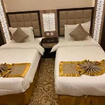 Durrat Hira Aparthotel